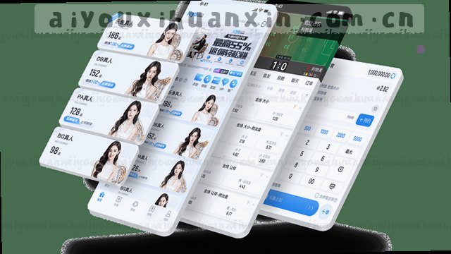CN站实时比分推送系统