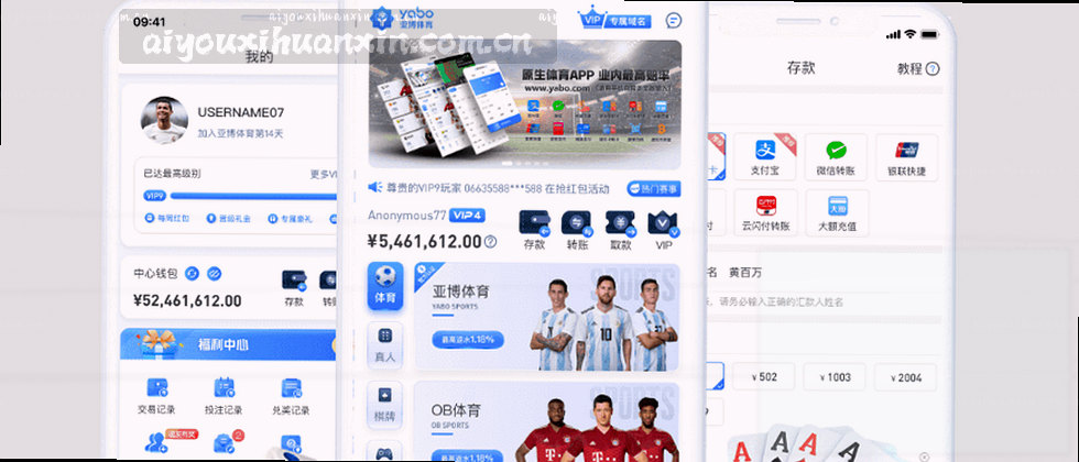 你的数据，只有你看见
